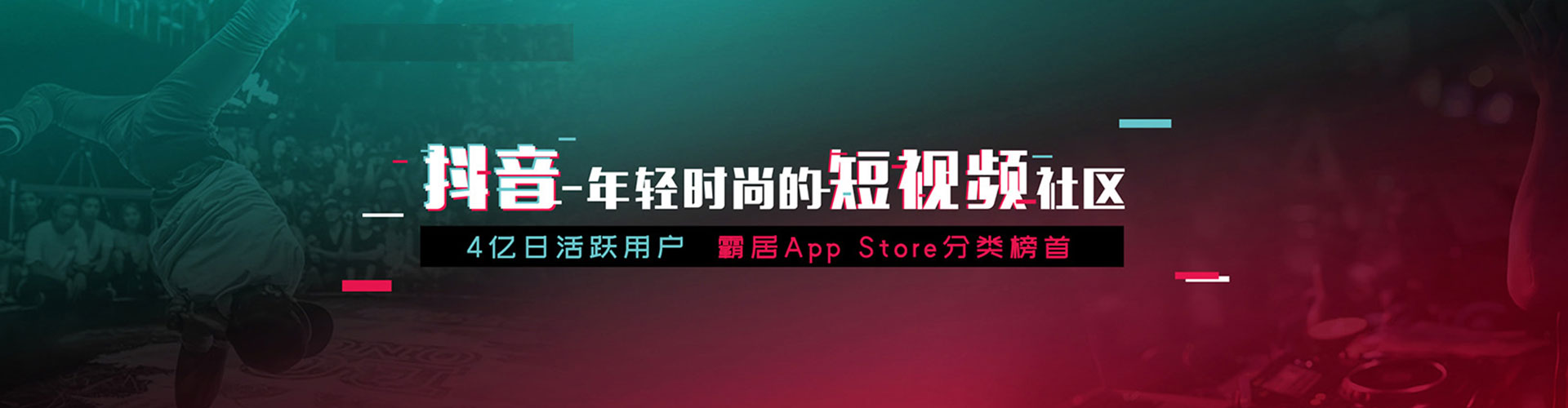呼和浩特百度网络推广